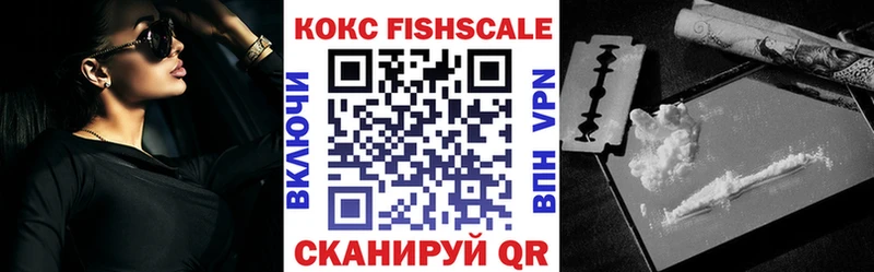 Названия наркотиков Североморск Alpha-PVP  Меф мяу мяу  ГАШИШ  Метамфетамин  Конопля 