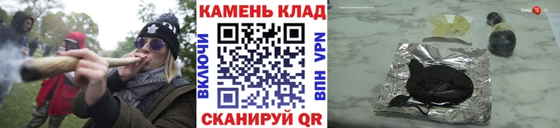Гашиш индика сатива  Североморск 