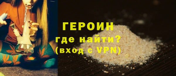 трава Нея