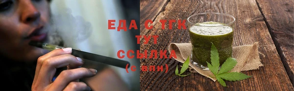 COCAINE Нефтекумск