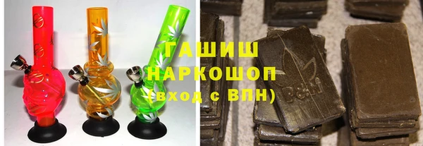 COCAINE Нефтекумск