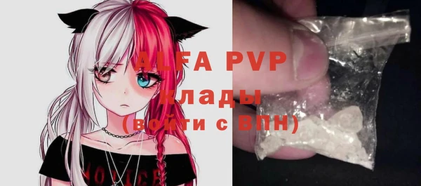 COCAINE Нефтекумск