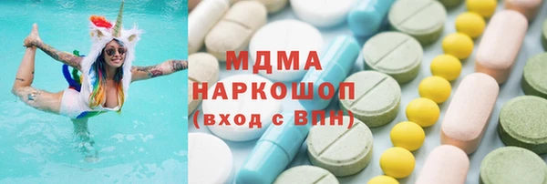 трава Нея
