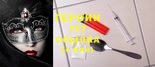 COCAINE Нефтекумск