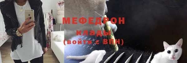 COCAINE Нефтекумск