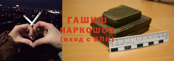 COCAINE Нефтекумск