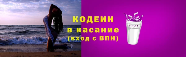 трава Нея