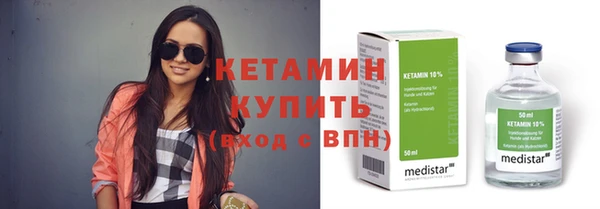 COCAINE Нефтекумск