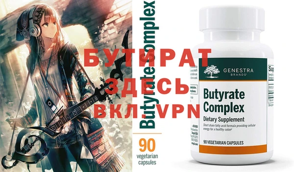 COCAINE Нефтекумск