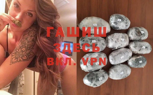 COCAINE Нефтекумск