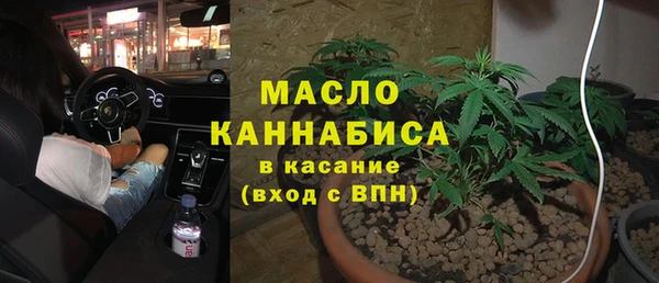COCAINE Нефтекумск