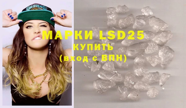 COCAINE Нефтекумск