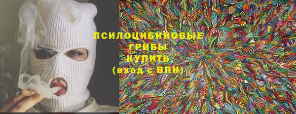 COCAINE Нефтекумск