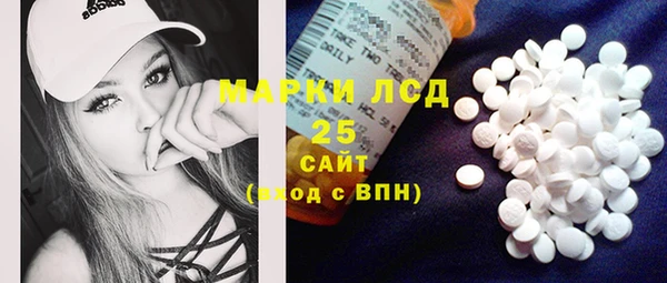 трава Нея