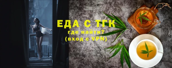 трава Нея