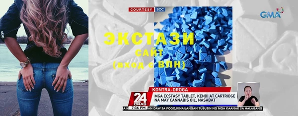 трава Нея