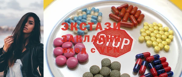 COCAINE Нефтекумск