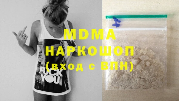трава Нея