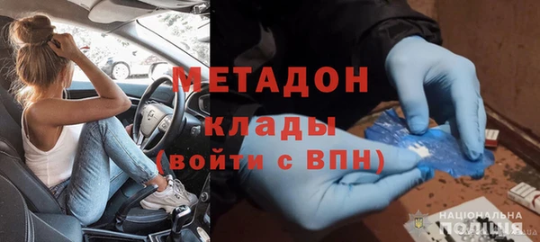 COCAINE Нефтекумск