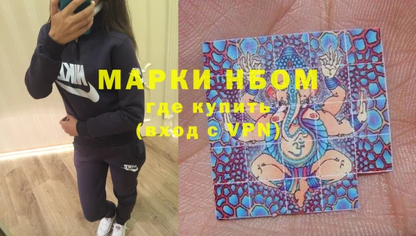 COCAINE Нефтекумск