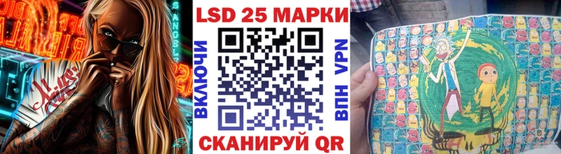 купить наркотик  Североморск  Марки NBOMe 1500мкг 
